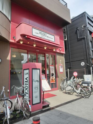 飲食店　ベローチェ（飲食店）まで340m