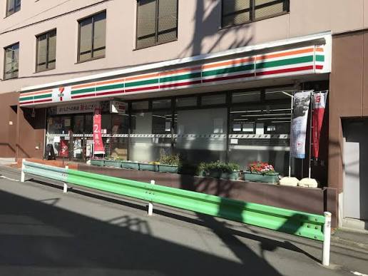 コンビニ　セブンイレブン目黒東山3丁目店（コンビニ）まで125m