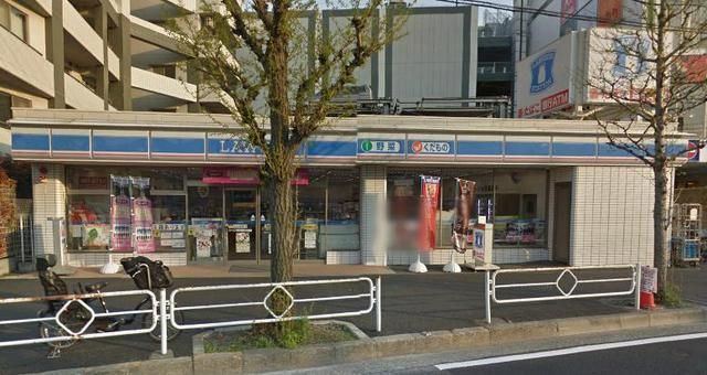 コンビニ　★★ローソン（コンビニ）まで782m