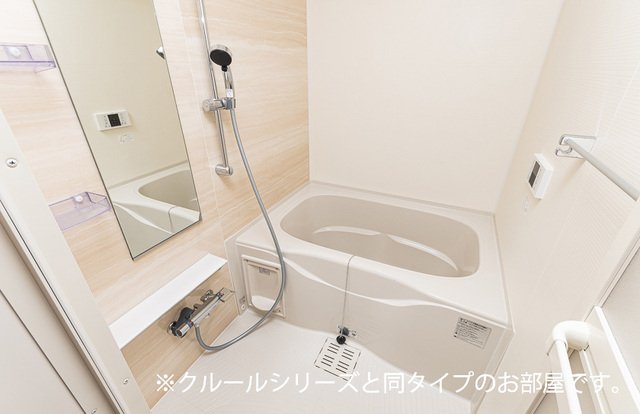 バス・シャワールーム　お風呂で日々の疲れを落としましょう