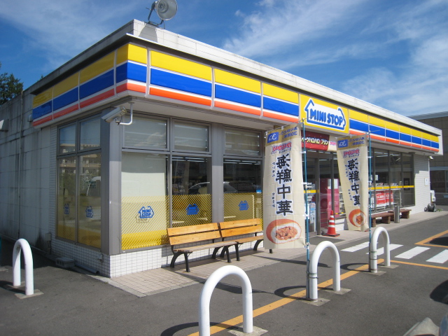 コンビニ　ミニストップ仙台落合店（コンビニ）まで1268m