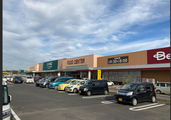 スーパー　ベイシアフードセンター 旭飯岡店（スーパー）まで1597m