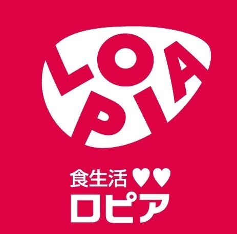スーパー　ロピア浦和クイズゲート店（スーパー）まで685m