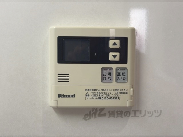 その他設備　給湯器リモコン