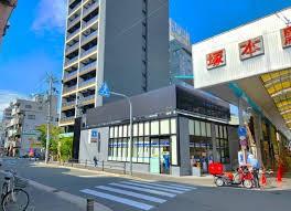スーパー　スーパー万代 塚本店（スーパー）まで156m