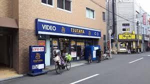 ショッピングセンター　TSUTAYA 塚本駅前店（ショッピングセンター）まで227m