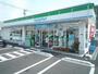 コンビニ　ファミリーマート（コンビニ）まで170m