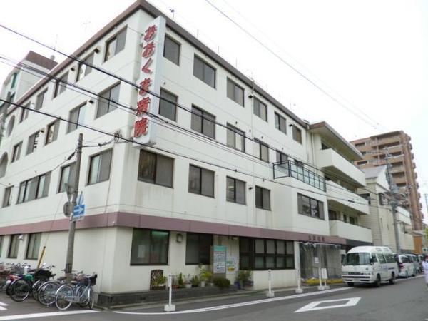 病院　医療法人朗源会大隈病院（病院）まで759m