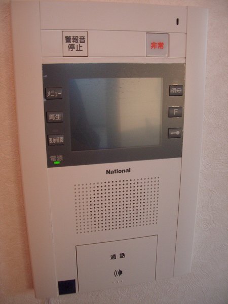 セキュリティ　ＴＶモニター付き
