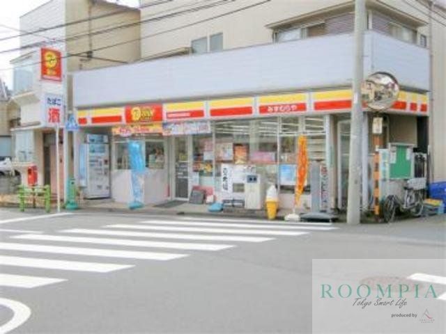 コンビニ　ニューヤマザキデイリーストア池上みずむらや店（コンビニ）まで410m