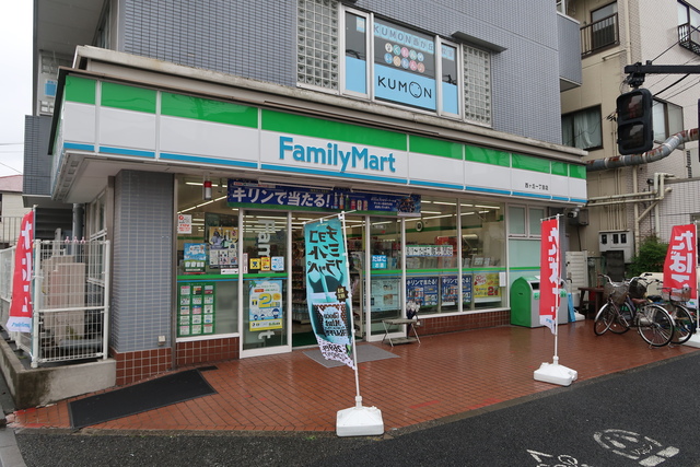 コンビニ　ファミリーマート西ケ丘一丁目店（コンビニ）まで170m
