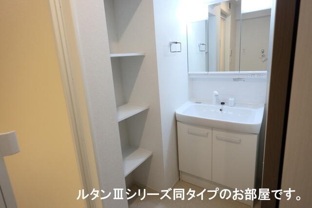 洗面設備　同仕様タイプ