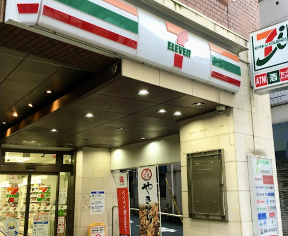 コンビニ　セブンイレブン高田馬場4丁目店（コンビニ）まで154m