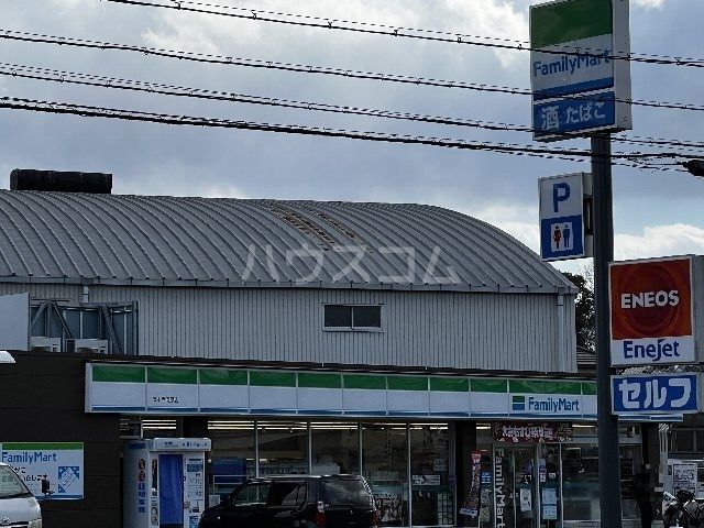 コンビニ　ファミリーマート 茨木西河原店（コンビニ）まで322m