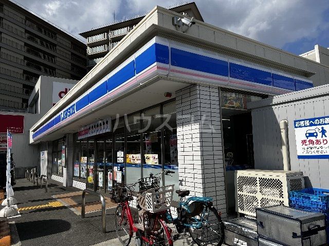 コンビニ　ローソン 茨木東太田一丁目店（コンビニ）まで501m
