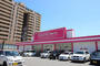 ショッピングセンター　ザ・ダイソー　別府餅ヶ浜店（ショッピングセンター）まで320m
