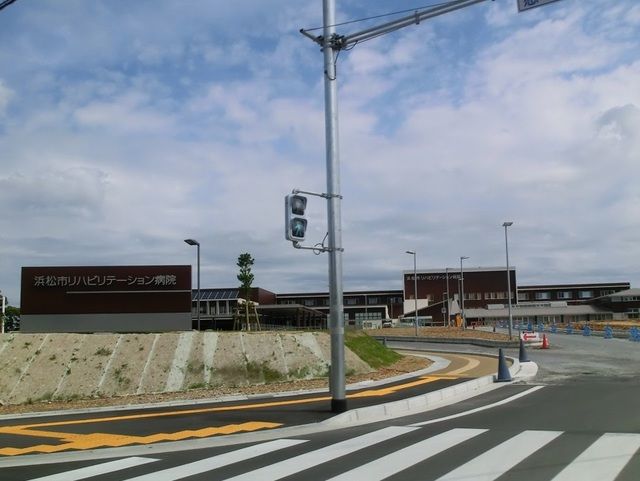 病院　浜松市リハビリテーション病院（病院）まで1700m