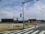 病院　浜松市リハビリテーション病院（病院）まで1700m