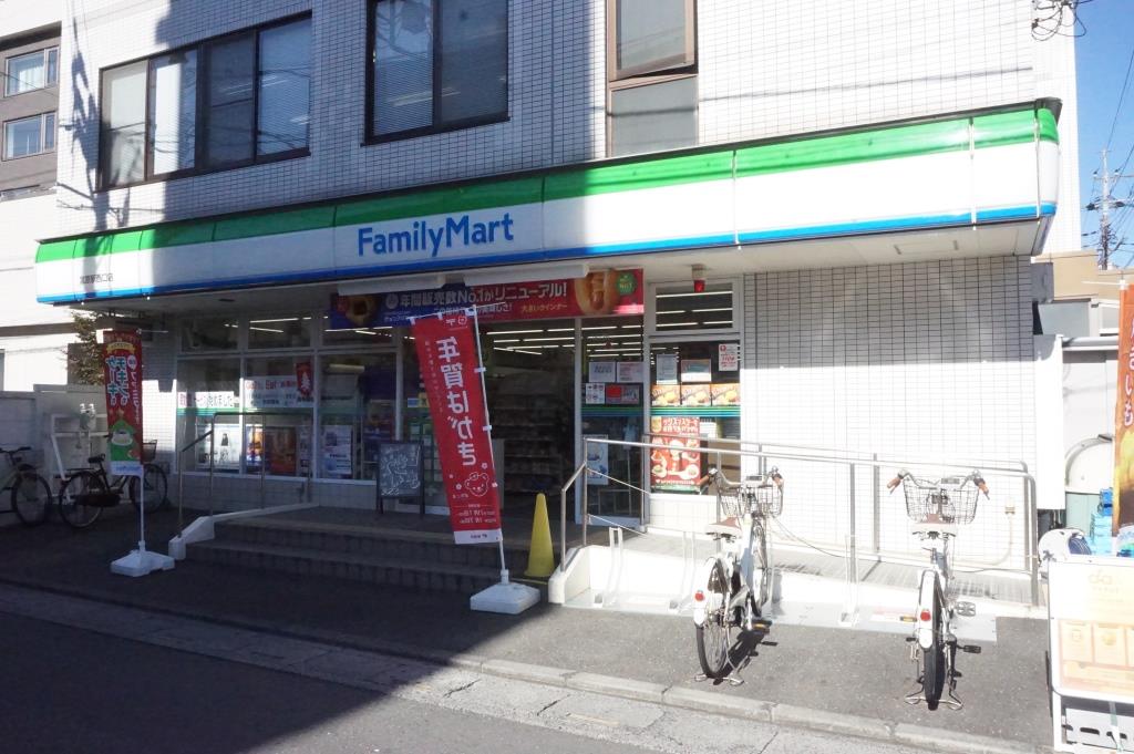 コンビニ　ファミリーマート 宮原駅西口店（コンビニ）まで764m