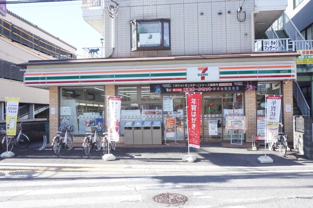 コンビニ　セブンイレブン 大宮宮原西口店（コンビニ）まで723m