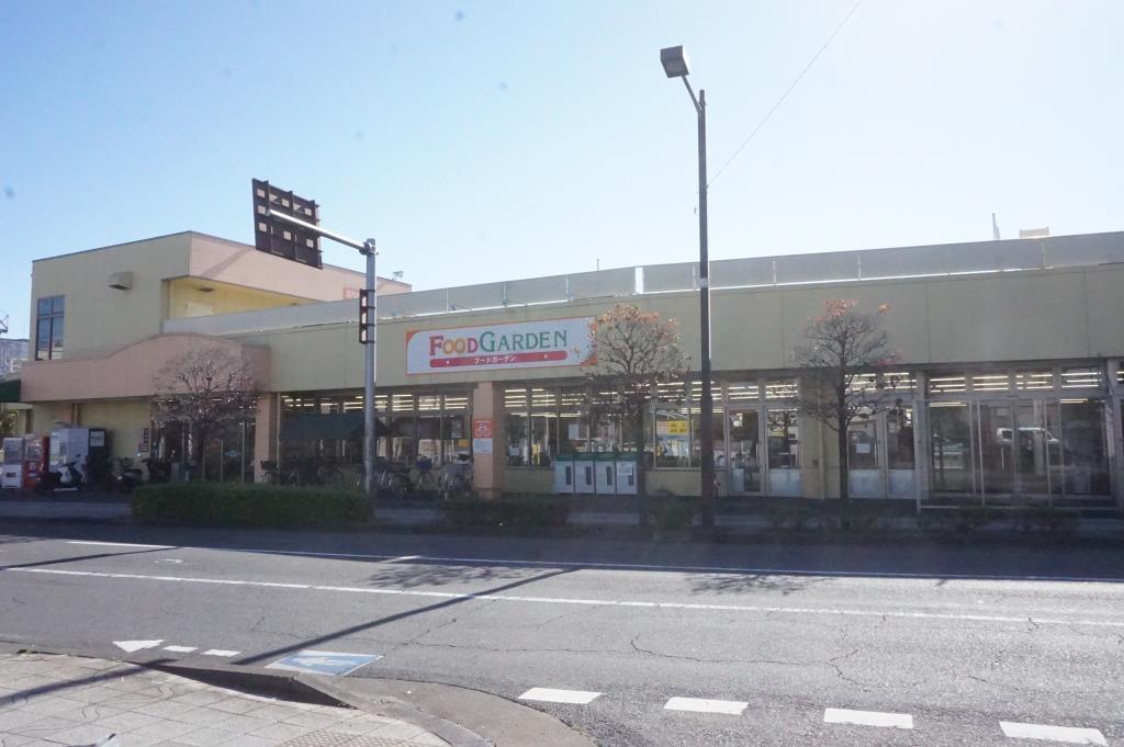 スーパー　フードガーデン宮原西口店（スーパー）まで956m