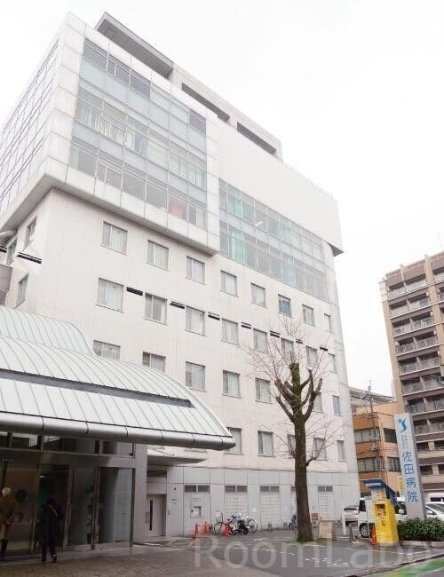 病院　医療法人佐田厚生会佐田病院（病院）まで494m