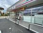 コンビニ　セブンイレブン松戸日暮店（コンビニ）まで690m