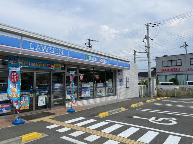 コンビニ　ローソン和泉箕形町店（コンビニ）まで1769m