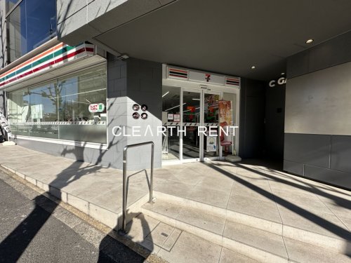 コンビニ　セブンイレブン 代官山鎗ヶ崎店（コンビニ）まで360m