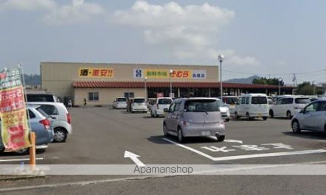 スーパー　マルナカマール牟礼店（スーパー）まで860m