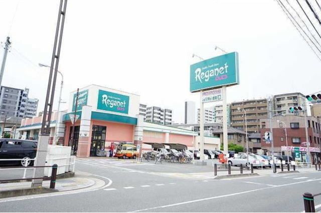 スーパー　レガネット筥松店（スーパー）まで700m