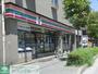 コンビニ　セブンイレブン千葉幕張本郷店（コンビニ）まで740m