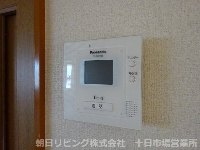 セキュリティ　同間取り違うお部屋、TVインターホン