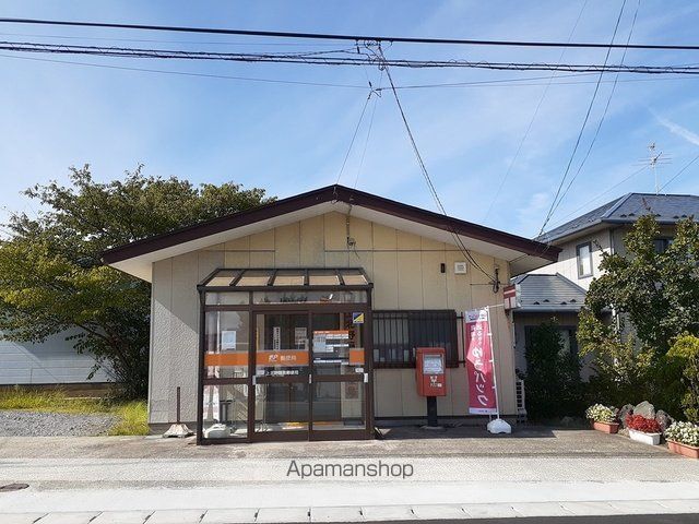 郵便局　上北野簡易郵便局（郵便局）まで977m