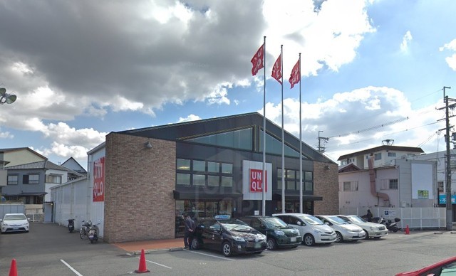 その他　ユニクロ　池田店（その他）まで281m
