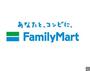 コンビニ　ファミリーマートさいたま大和田店（コンビニ）まで562m