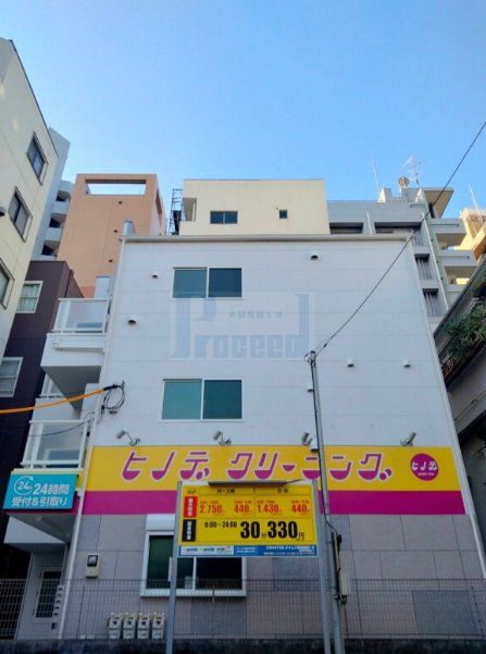 建物外観　☆こちらの物件は仲介手数料0.55か月分です☆