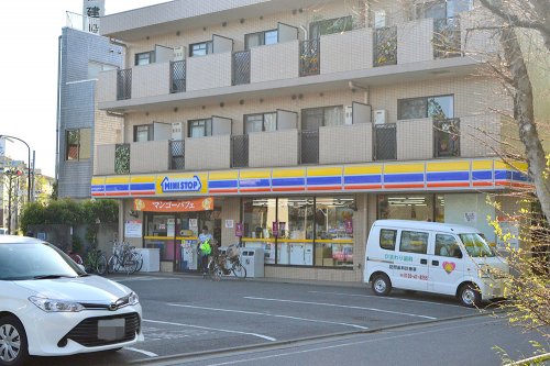 コンビニ　ミニストップ 杉並成田西店（コンビニ）まで638m