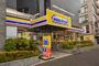コンビニ　ミニストップ 杉並消防署前店（コンビニ）まで773m