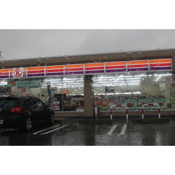 コンビニ　サークルＫ高岡大坪町店（コンビニ）まで513m