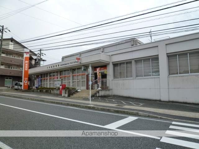 郵便局　八本松駅前郵便局（郵便局）まで1600m