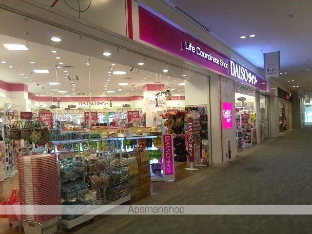 その他　【スーパー】ライフ　豊洲店（その他）まで1057m