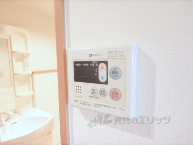 その他設備　給湯器リモコン