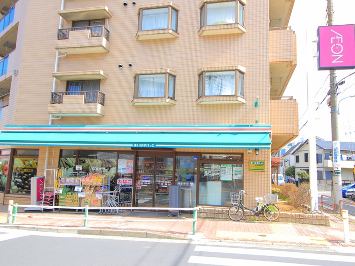 スーパー　まいばすけっと　地下鉄赤塚駅前店（スーパー）まで430m