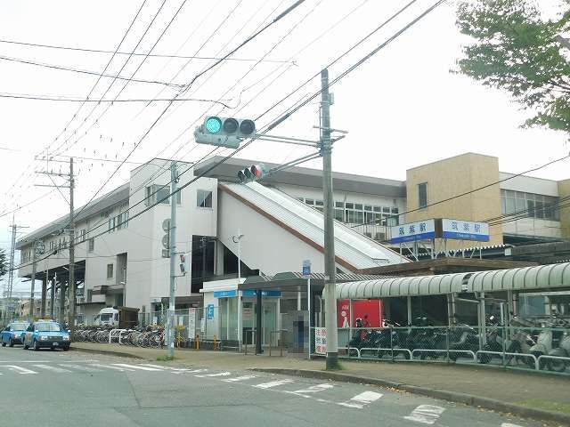 その他　西鉄筑紫駅まで900m