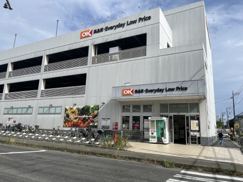 スーパー　オーケー 川和町店（スーパー）まで5m