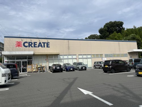 ドラックストア　クリエイトS・D　都筑川和町店（ドラッグストア）まで566m