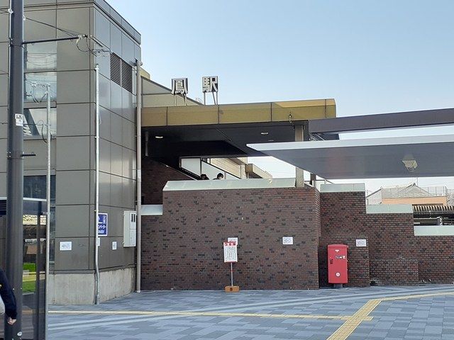その他　JR鳳駅（その他）まで700m