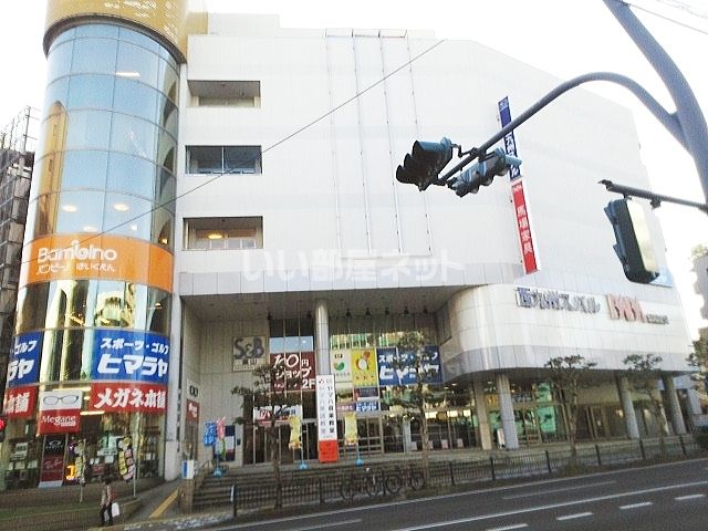 ショッピングセンター　葉山ショッピングプラザ（ショッピングセンター）まで381m