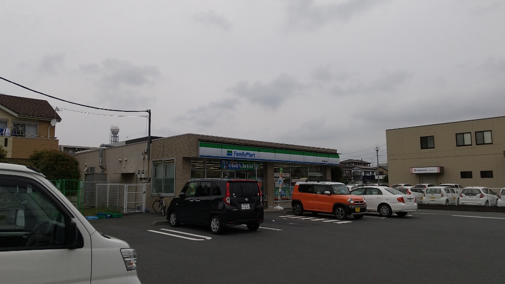 コンビニ　ファミリーマート厚木妻田北店（コンビニ）まで673m